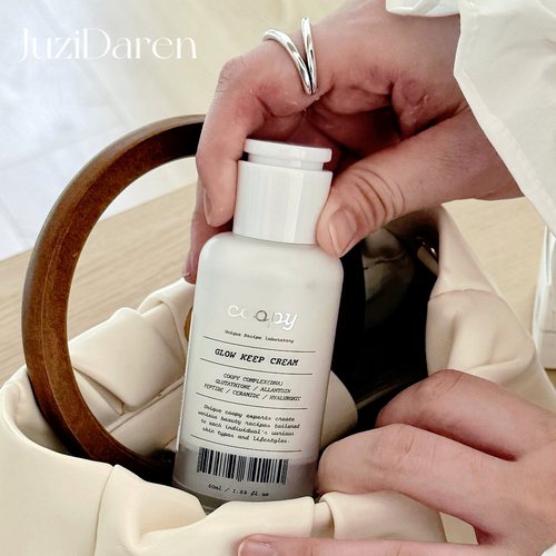 韩国COOPY三文鱼水光提亮陶瓷霜