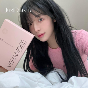 毛孔问题闭眼入▲韩国VERAMORE玫瑰茶树紧致面膜舒缓镇定提亮保湿