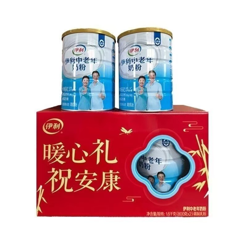 伊利中老年奶粉6罐装年货礼盒装成人冲饮营养奶粉过节送长辈亲戚