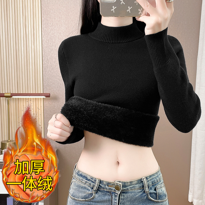 一体绒毛衣女2024年秋冬新款半高领套头加绒加厚冬季针织打底衫女