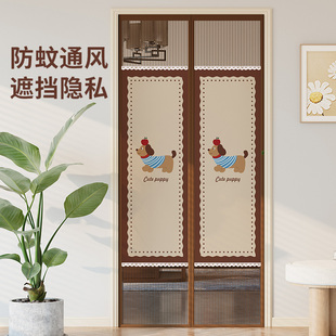 高级卧室磁性隔断半隐私帘魔术贴免打孔金刚纱门夏季 防蚊门帘新款