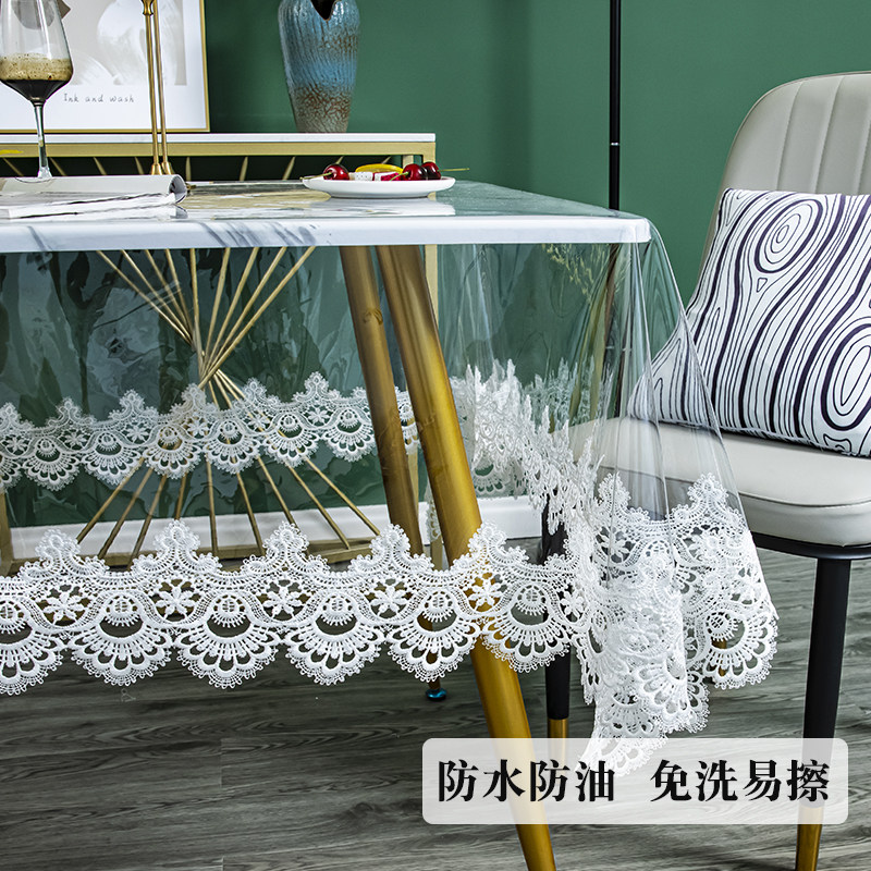 pvc 桌布餐桌布防水防油免洗防烫超薄下垂透明桌垫蕾丝茶几垫台布