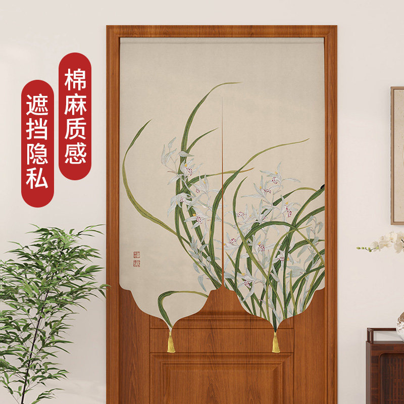 中式门帘布艺半帘隔断帘卧室厨房卫生间帘子中国风家用免打孔挂帘