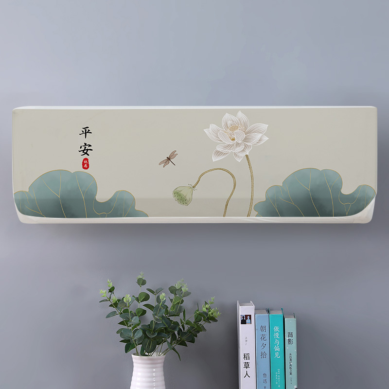 中式荷花全包款挂机罩