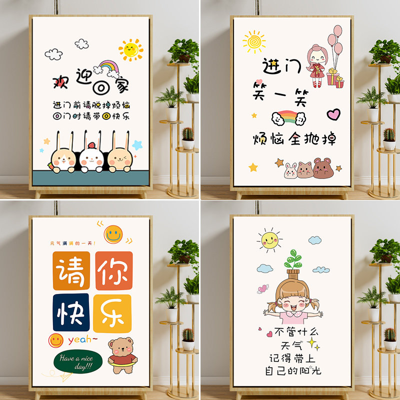 棉麻橱柜挡帘加厚面料防水防油图片