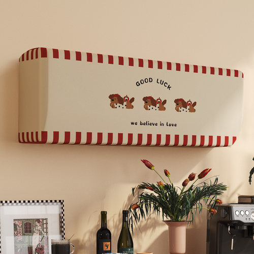 挂机空调罩防尘套弹力全包