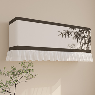 中古风空调挡风帘防直吹开机不取挂机月子遮风板防尘罩套品牌通用