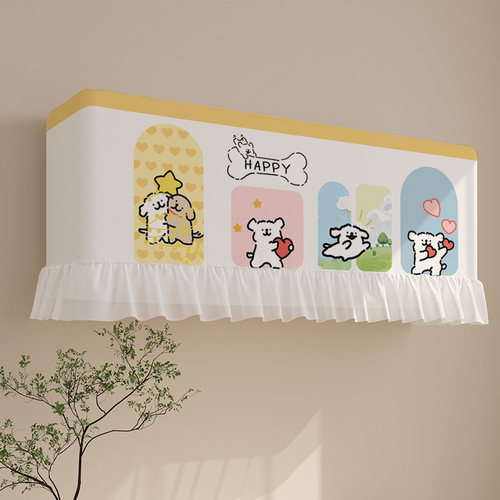 开机不取空调挡风帘防直吹