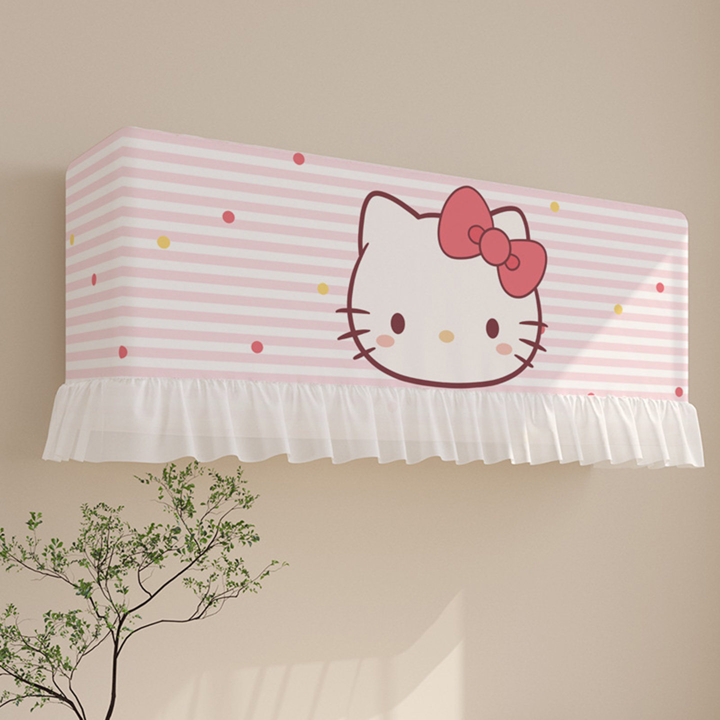 新款挂式空调防尘罩开机不取空调罩内机四季通用防直吹挡风帘