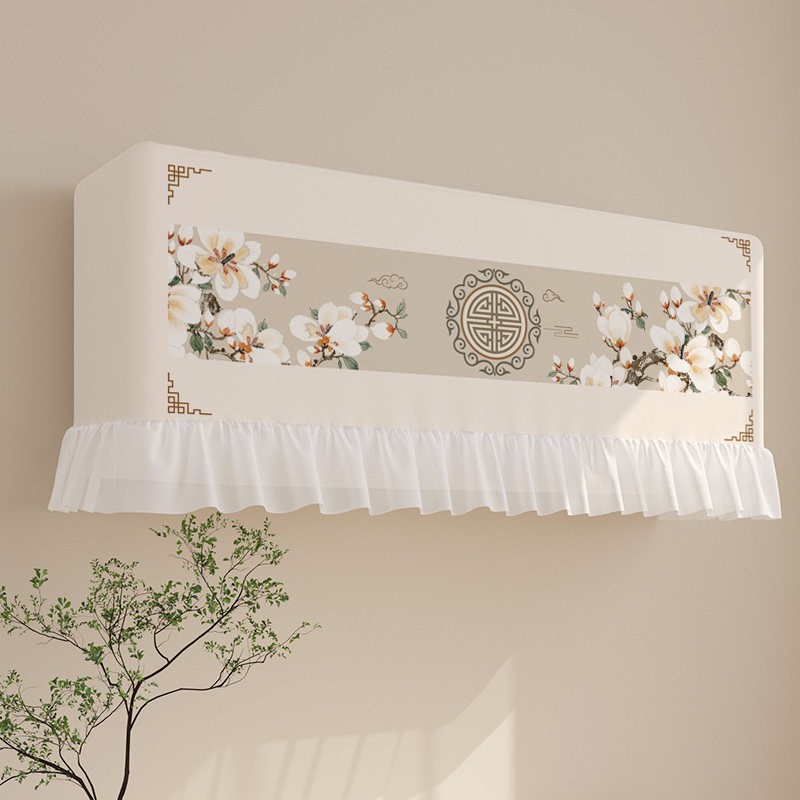 新中式空调防尘罩套挂机品牌通用通用防风直吹月子挡风帘开机不取