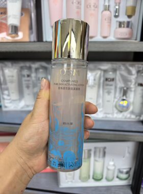 欧诗漫珍珠原生新肌美容液+原生新肌精华霜逆龄霜组合/单品