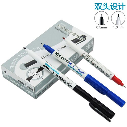 双头油性笔雄狮速干680