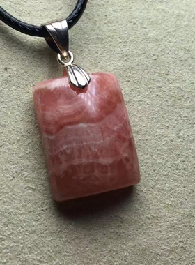 红纹石菱锰矿rhodochrosite吊坠