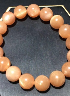 天然水晶 太阳石手链 sunstone 日光石 金太阳 日长石 金星长石