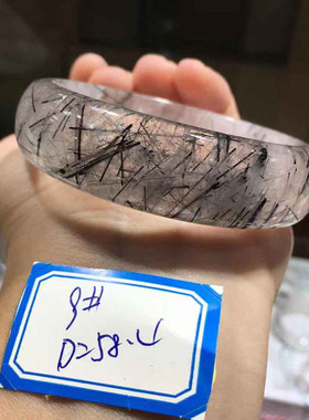 黑发晶手镯原石加工天然水晶