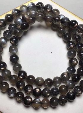 黑太阳手链天然水晶日光石黑加仑