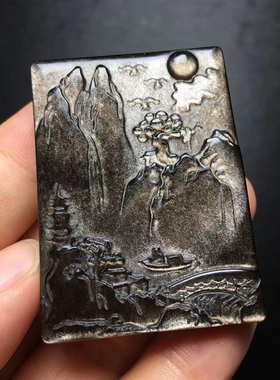 银曜石吊坠无事牌天然水晶