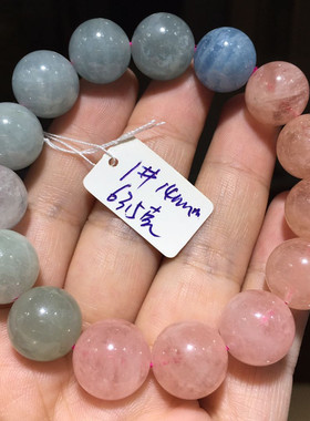 天然水晶 摩根石手链 Morganite 大颗粒单圈手串  橙粉红绿柱石