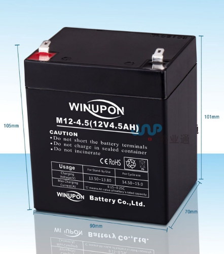 WINUPON炜业通12V4.5AH蓄电池