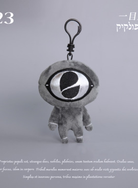 活性保持/ET公仔 原创布偶娃娃植物猎人 毛绒玩具包挂件钥匙挂件