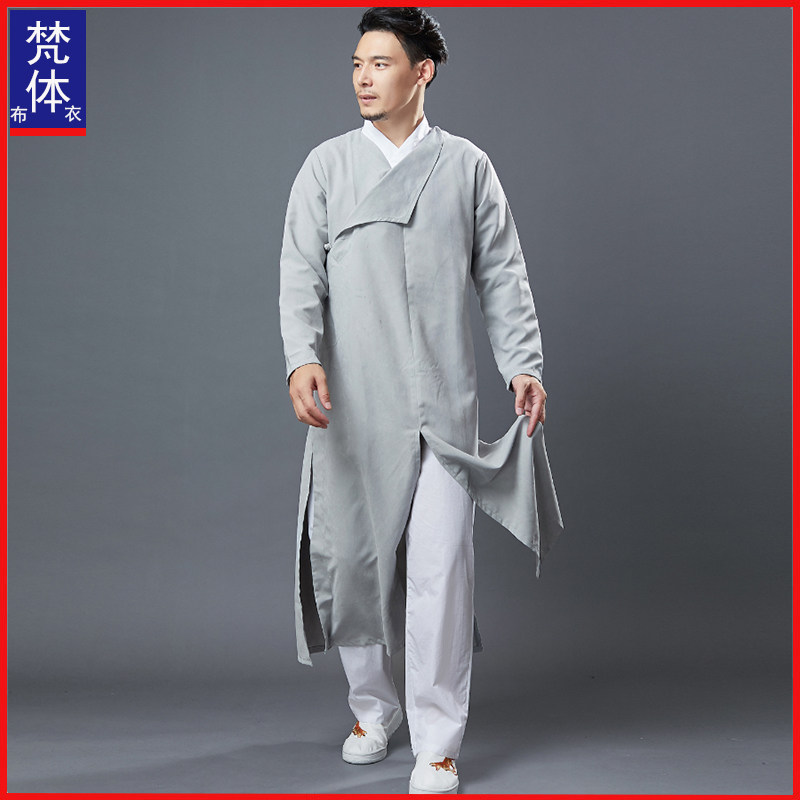 눈송이 새틴 중국어 향상된 HANFU 남자 당나라 정장 긴 가운 성능 의류 중국 스타일 중간 길이 고대 스타일 평신도 의류 가운