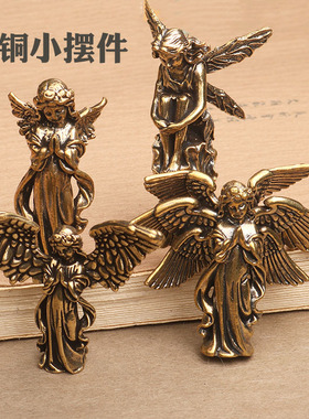 黄铜天使小摆件守护天使之翼