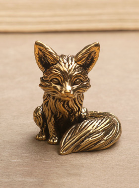 小狐狸小摆件桌面手把件黄铜实心