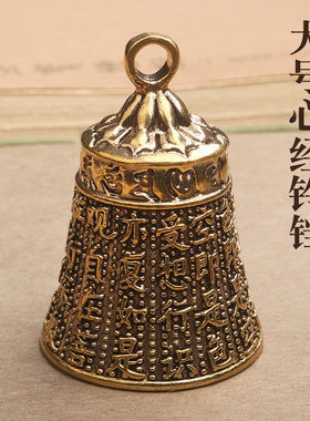 大号桌面摆件吊坠黄铜载车平安