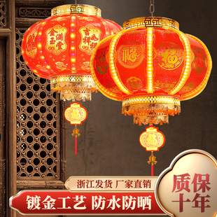 2025年新款大红灯笼乔迁之喜结婚大门一对春节新年走马灯灯笼挂饰