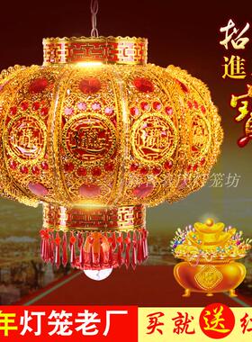 新年吊灯大红色喜庆福字招财进宝外闪旋转LED水晶灯笼春节阳台灯