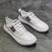 真皮休闲板鞋 新款 子 特价 头层牛皮小白鞋 尾货捡漏工厂清仓男鞋 断码