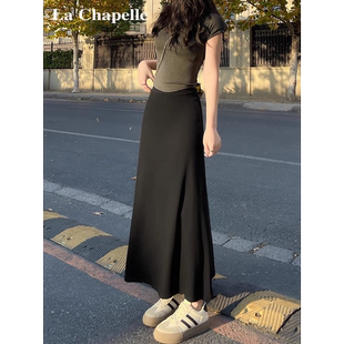 工厂店长裙黑半身裙2025夏季 显瘦气质A字裙子女 新款 高腰垂感长款