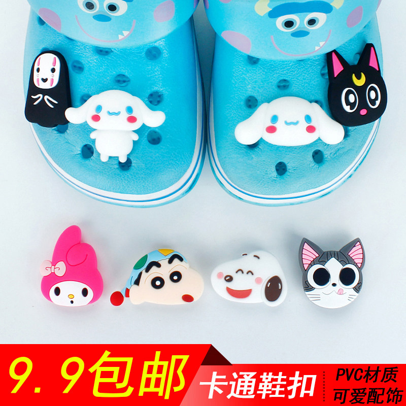 适配crocs洞洞鞋配饰卡骆驰diy鞋花可拆鞋面装饰品卡通猫狗头鞋扣
