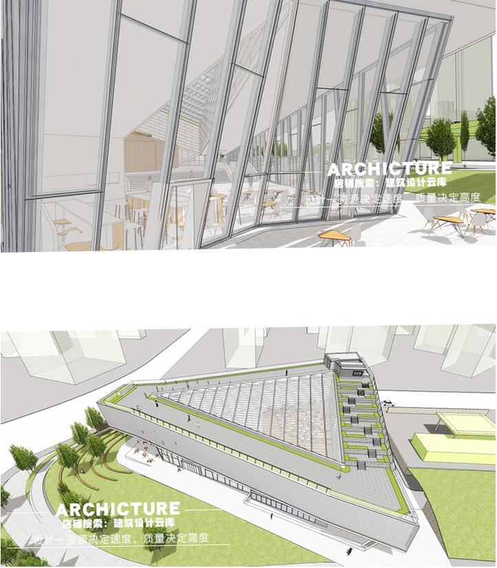skp素材现代车站三角形斜屋面/艺术馆文化展厅中心建筑室内su模型