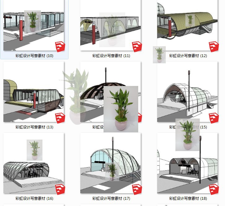 现代异形钢结构地铁地下人行通道人防出入口商业街草图大师SU模型