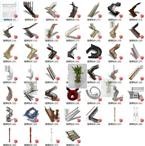 美式法式楼梯旋转楼梯室内木梯工装家装构件草图大师su模型素材库