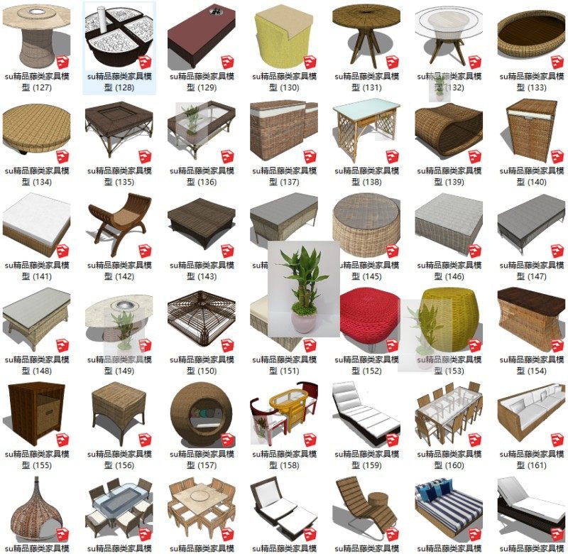 草图大师室内藤制户外沙发茶几凳遮阳伞座椅组合sketchup su模型,商务/设计服务,设计素材/源文件,淘宝优惠券,粉丝福利购,淘宝优惠卷