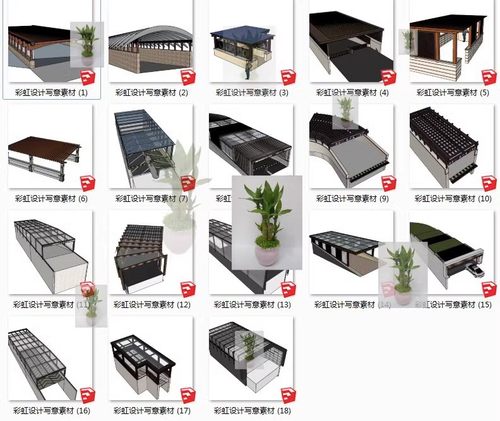 欧式现代小车坡道小区地下车库出入口顶棚廊架景观草图大师su模型