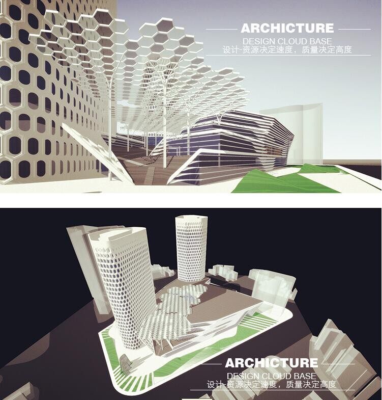 现代曲面蜂窝建筑表皮廊架商业办公公寓酒店综合体草图大师su模型