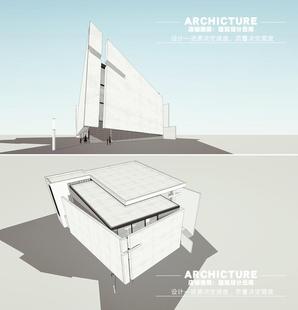 西方教堂 国外现代清水混凝土饰面 礼拜堂 宗教建筑设计 su模型