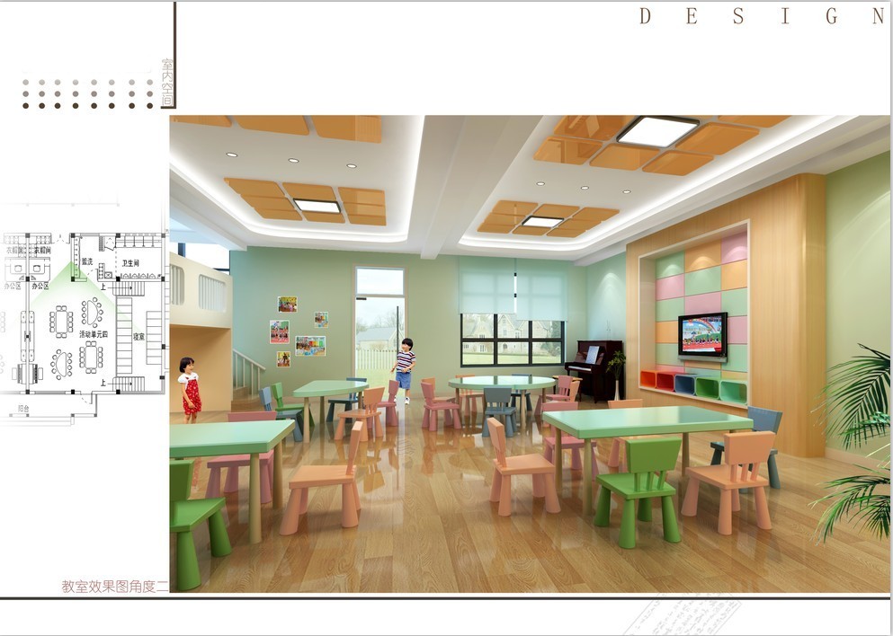 幼儿园设计资料 学校学全班室内设计 施工图纸 效果图 12套