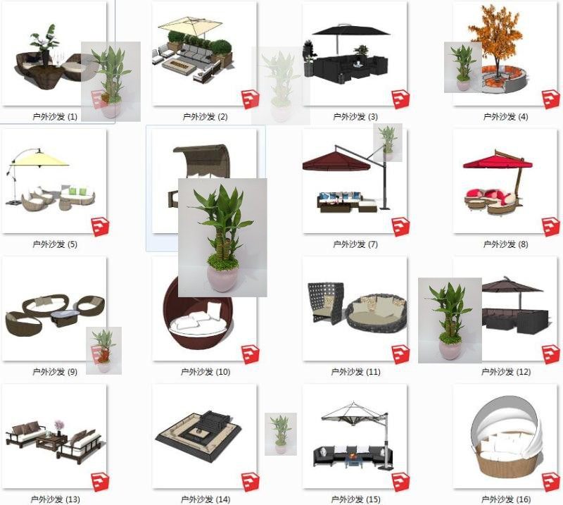 庭院室外景观su模型户外室外下沉景观沙发编织藤家具坐凳sketchup,商务/设计服务,设计素材/源文件,淘宝优惠券,粉丝福利购,淘宝优惠卷