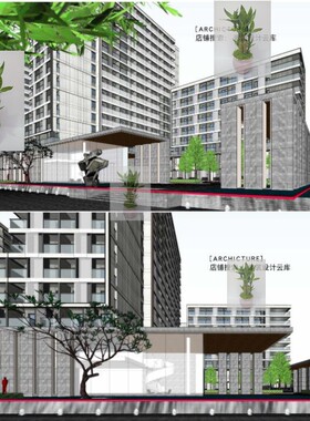 现代公建化住宅公寓小区示范区主入口沿街两层底层商铺建筑su模型