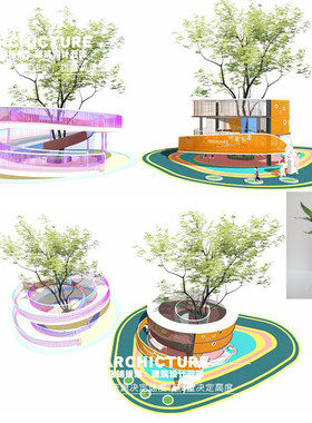 现代儿童乐园广场活动区su旋转观景平台滑梯树屋彩虹桥设施su模型