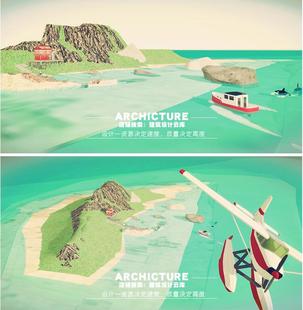海中小岛孤岛飞机海滩沙滩绿岛礁石亲水木平台木屋草图大师SU模型
