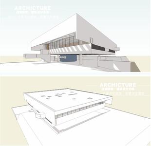 现代架空简洁体块白色盒子组合大学生活动中心建筑草图大师su模型