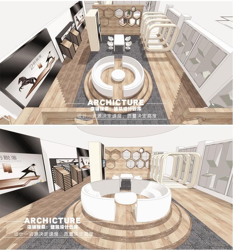 现代实木家具地板材料专卖店主题展厅展示空间办公室陈设SU模型库