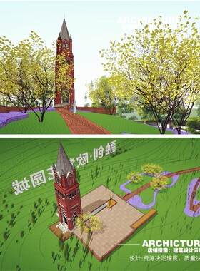 现代英式褐石红砖台地住宅小区主入口标志塔钟楼标识建筑su模型