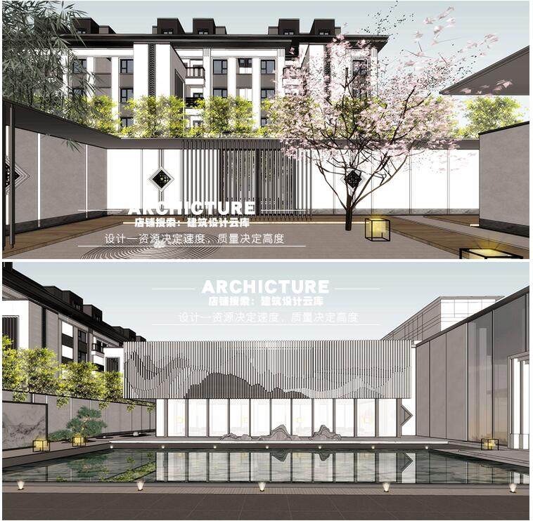 新中式花园洋房住宅售楼处销售中心展厅流线片墙景观墙大门su模型,商务/设计服务,其它设计服务,淘宝优惠券,粉丝福利购,淘宝优惠卷