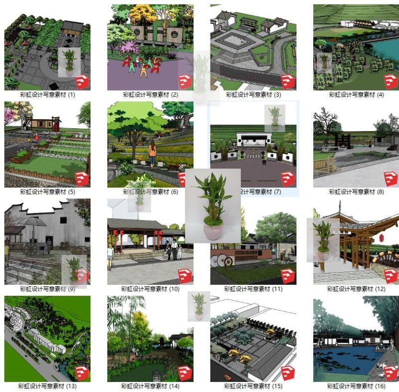美丽乡村新农村中式居住区庄村社区广场景观设计su模型sketchup